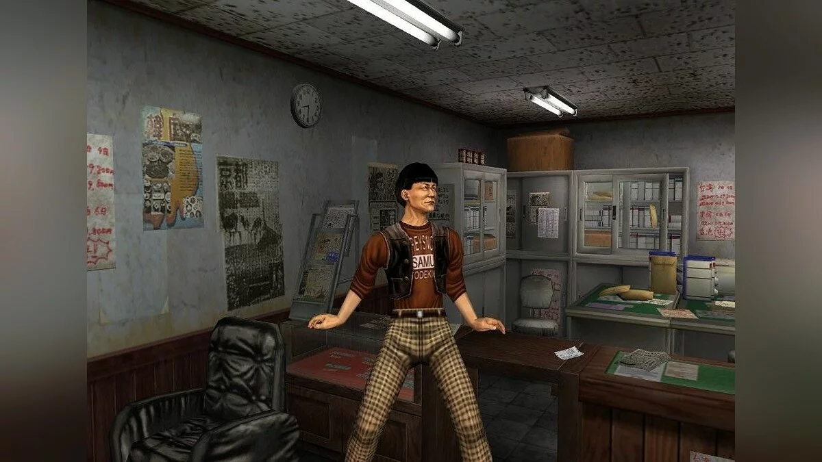 Скриншоты из Shenmue / Картинка 74
