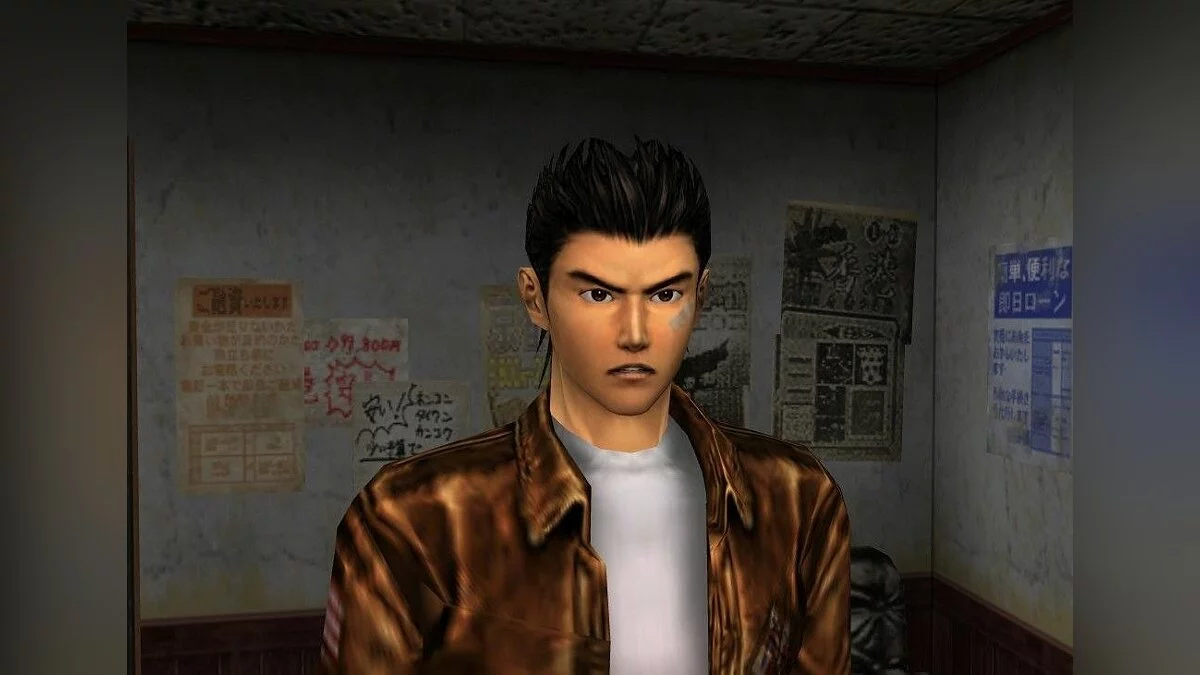 Скриншоты из Shenmue / Картинка 88
