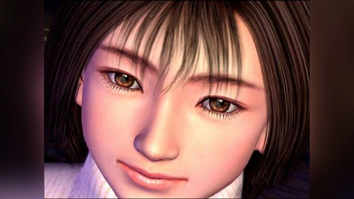 Скриншоты из Shenmue / Картинка 99