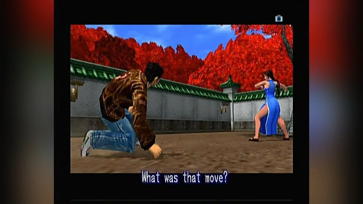 Скриншоты из Shenmue 2 / Картинка 111