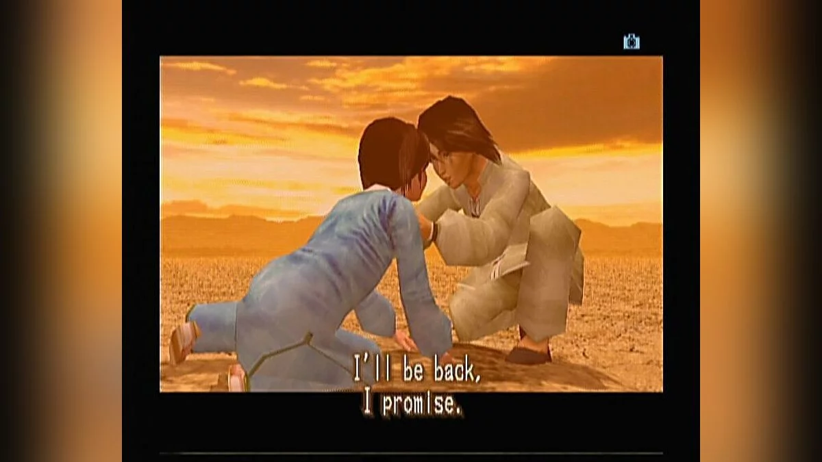 Скриншоты из Shenmue 2 / Картинка 109