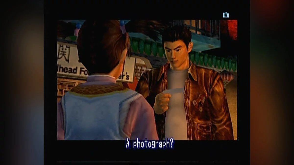 Скриншоты из Shenmue 2 / Картинка 112