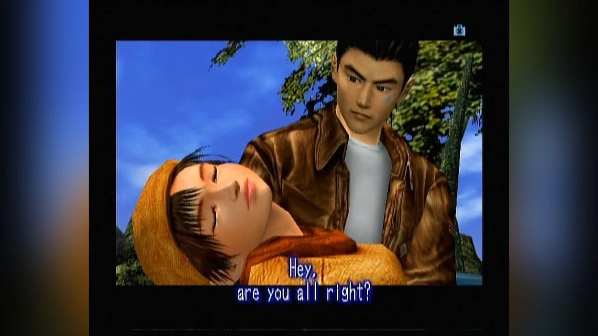 Скриншоты из Shenmue 2 / Картинка 116