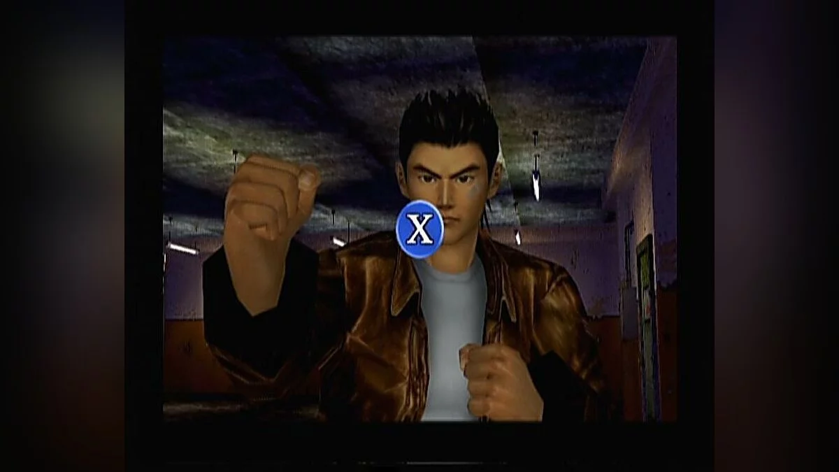 Скриншоты из Shenmue 2 / Картинка 123