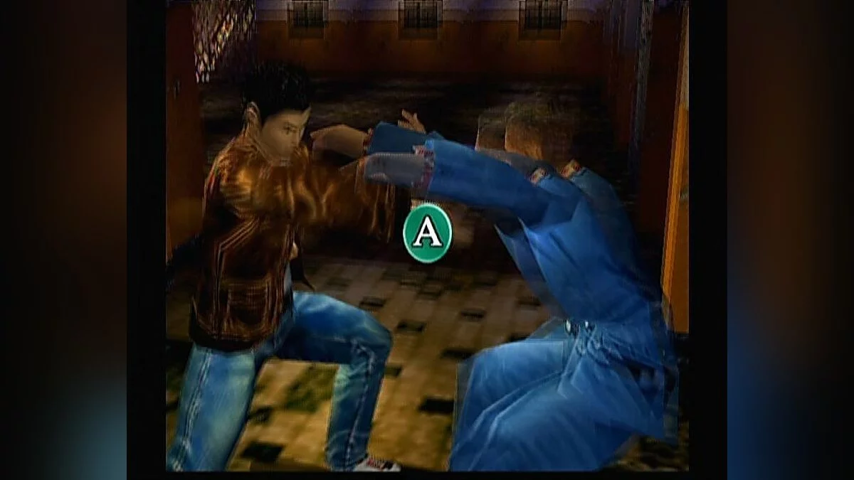Скриншоты из Shenmue 2 / Картинка 122