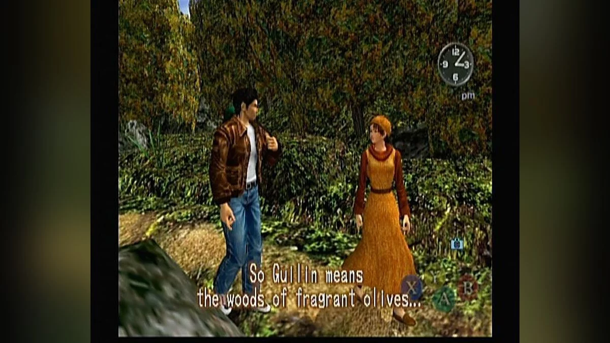 Скриншоты из Shenmue 2 / Картинка 126