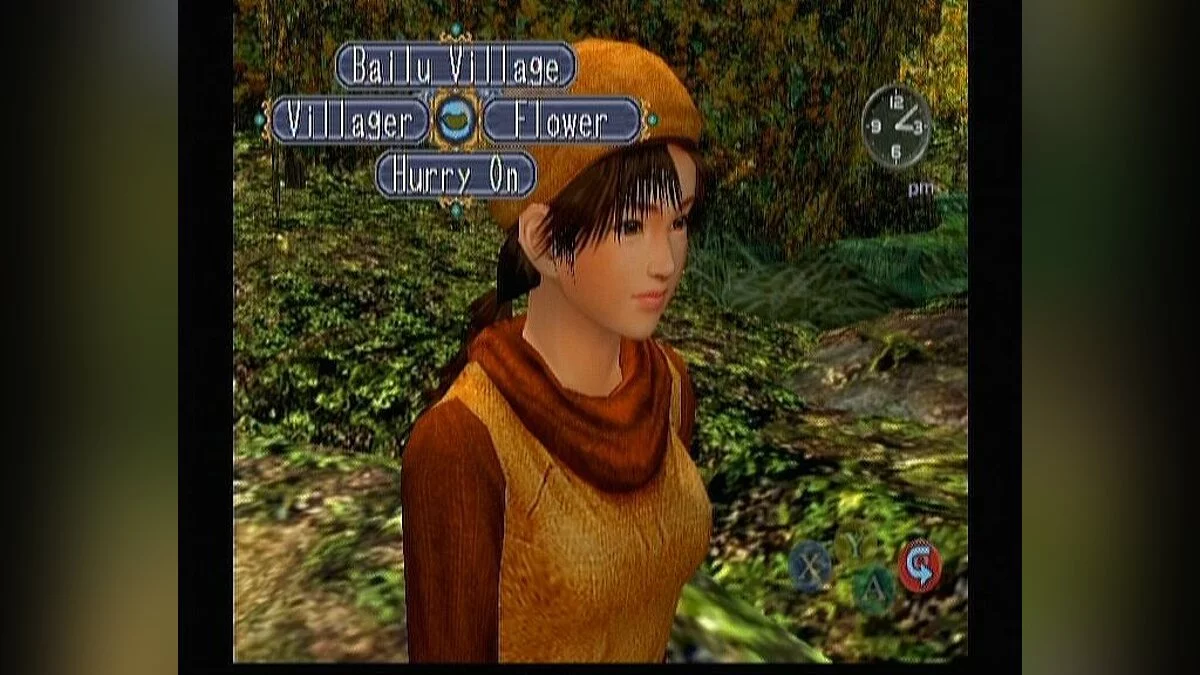 Скриншоты из Shenmue 2 / Картинка 128