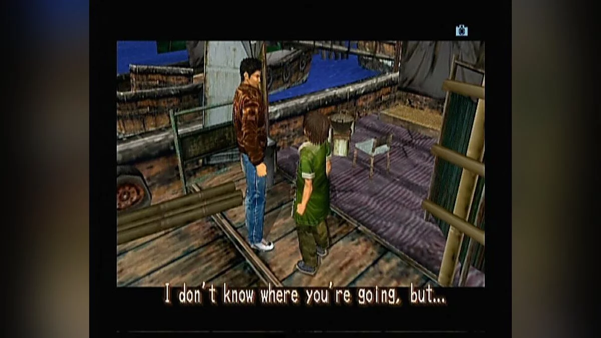 Скриншоты из Shenmue 2 / Картинка 130