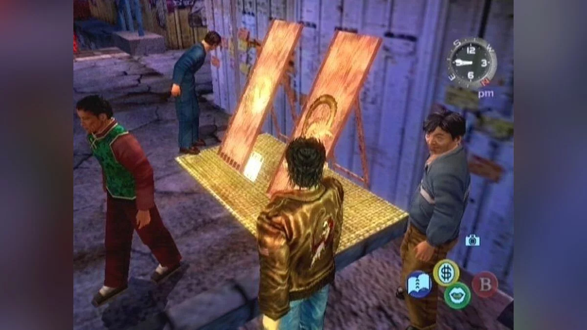 Скриншоты из Shenmue 2 / Картинка 1