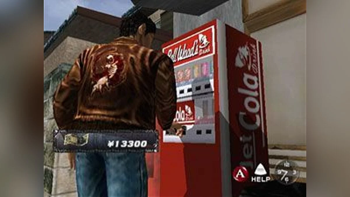 Скриншоты из Shenmue 2 / Картинка 11