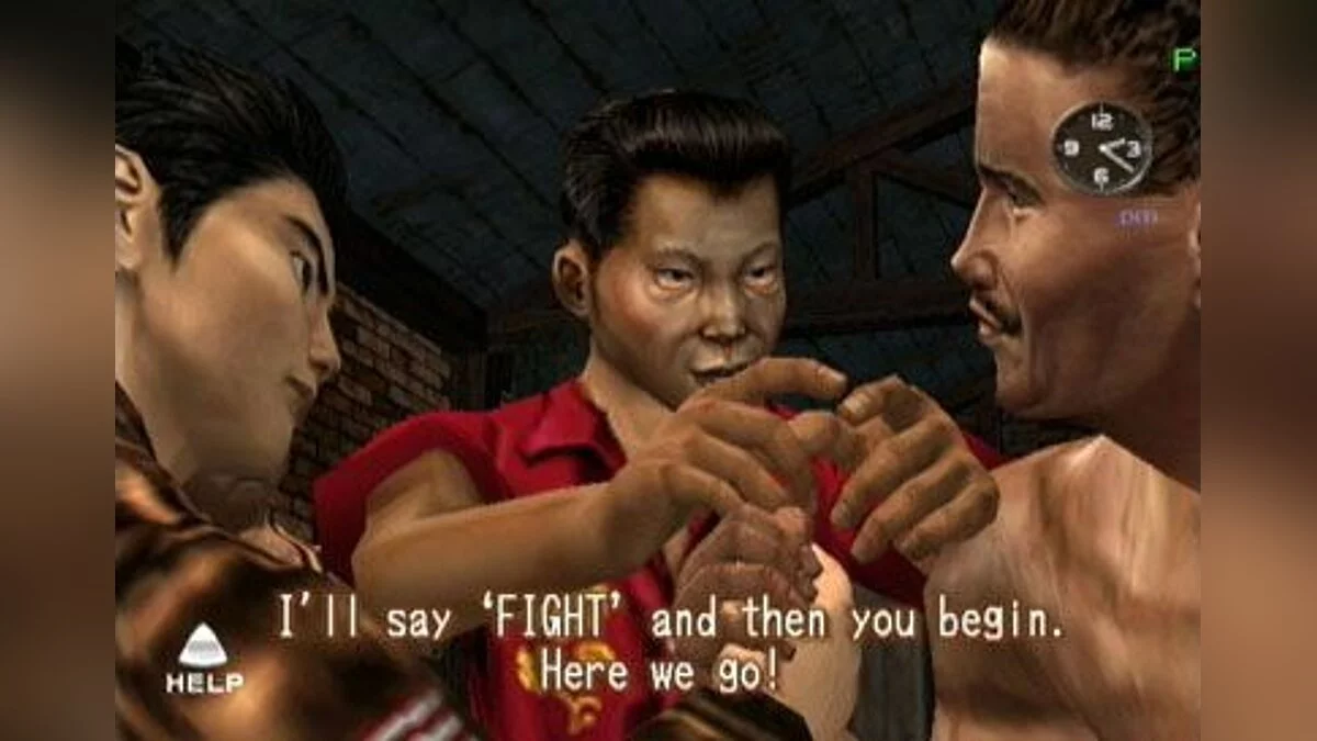 Скриншоты из Shenmue 2 / Картинка 12