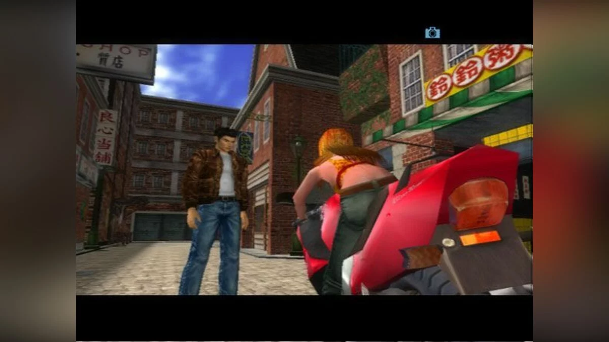 Скриншоты из Shenmue 2 / Картинка 35