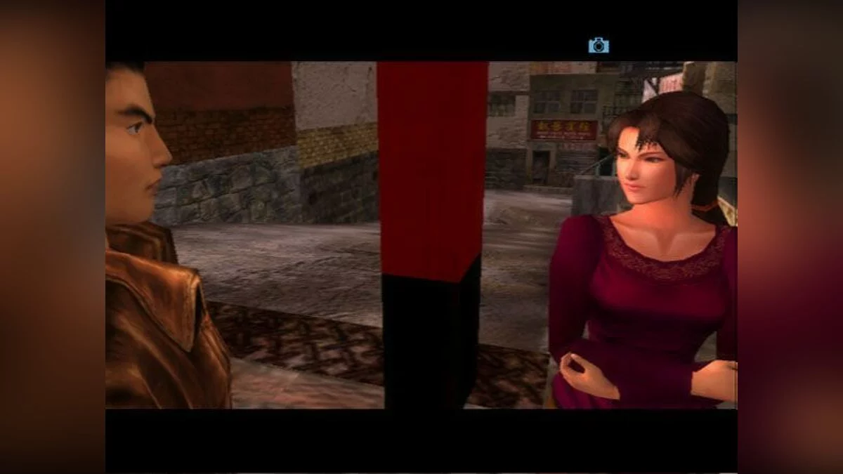 Скриншоты из Shenmue 2 / Картинка 51