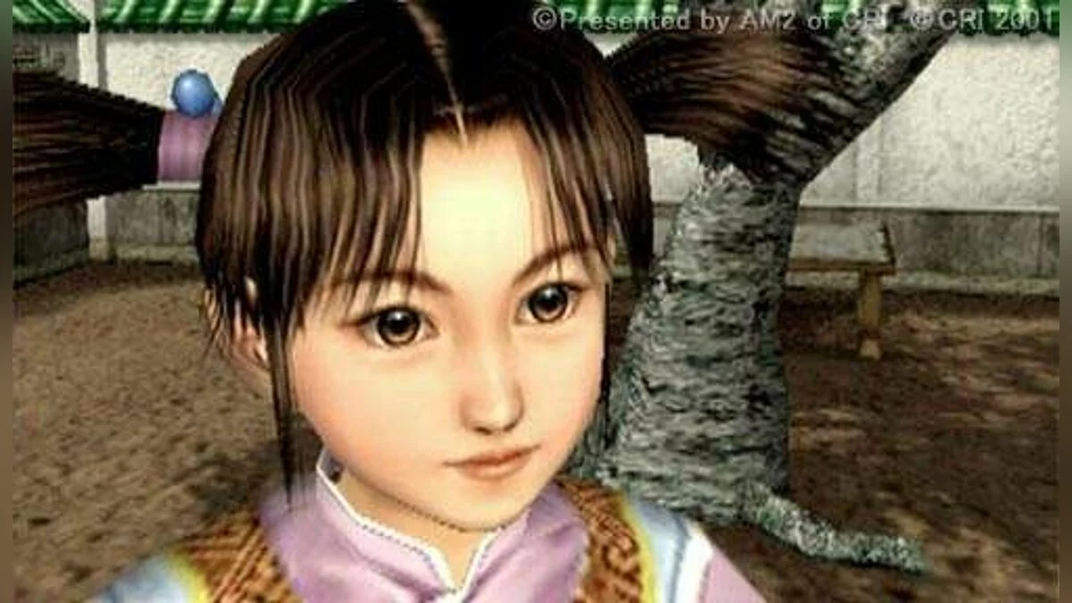 Скриншоты из Shenmue 2 / Картинка 70