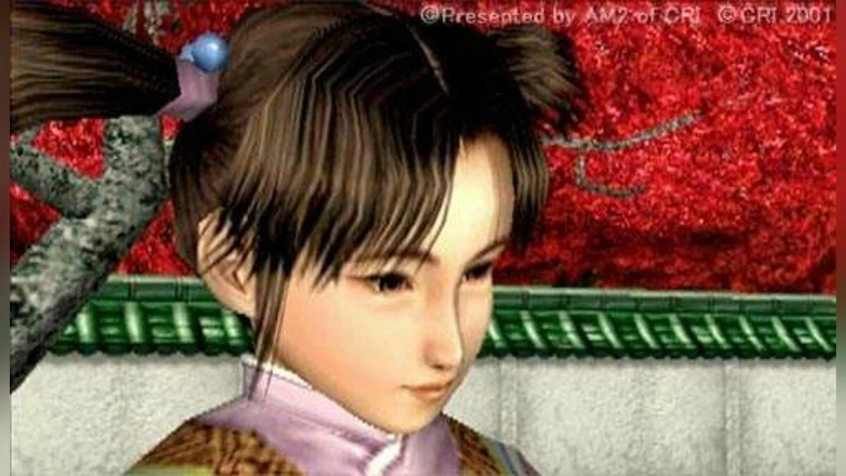 Скриншоты из Shenmue 2 / Картинка 71