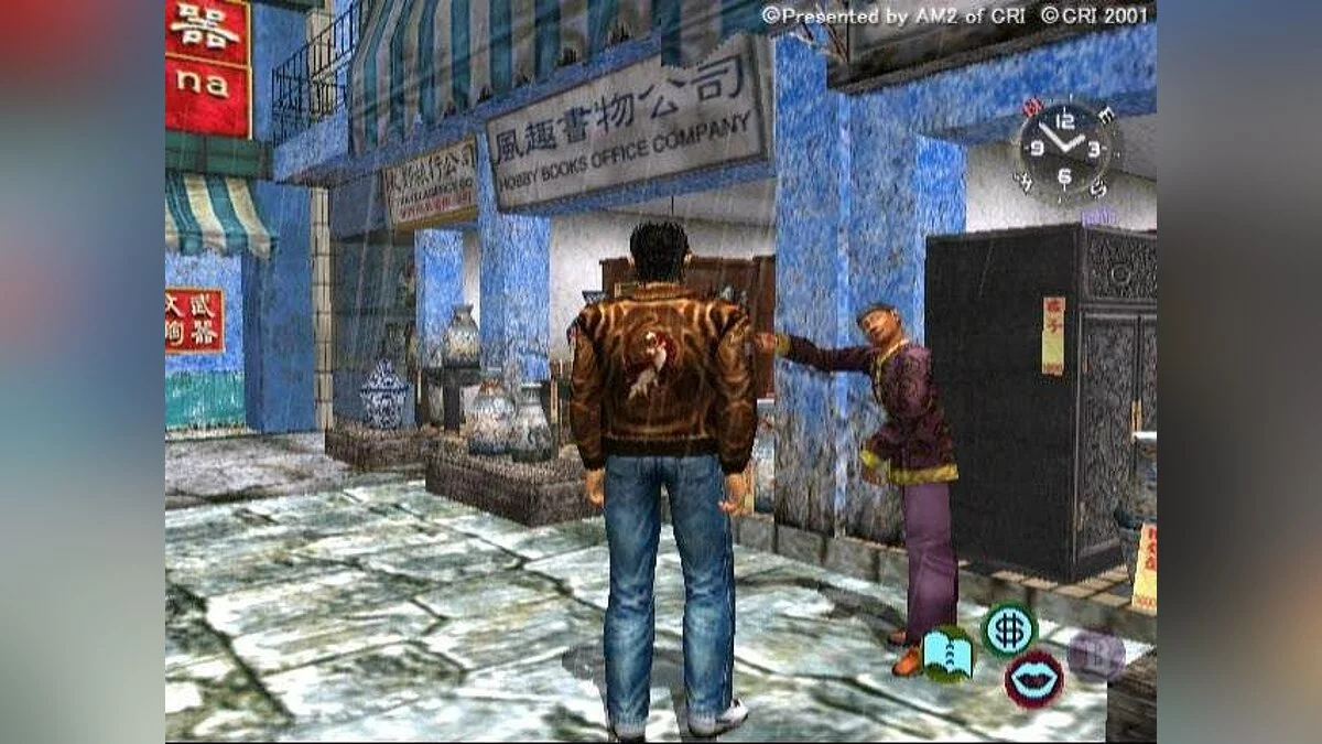 Скриншоты из Shenmue 2 / Картинка 73