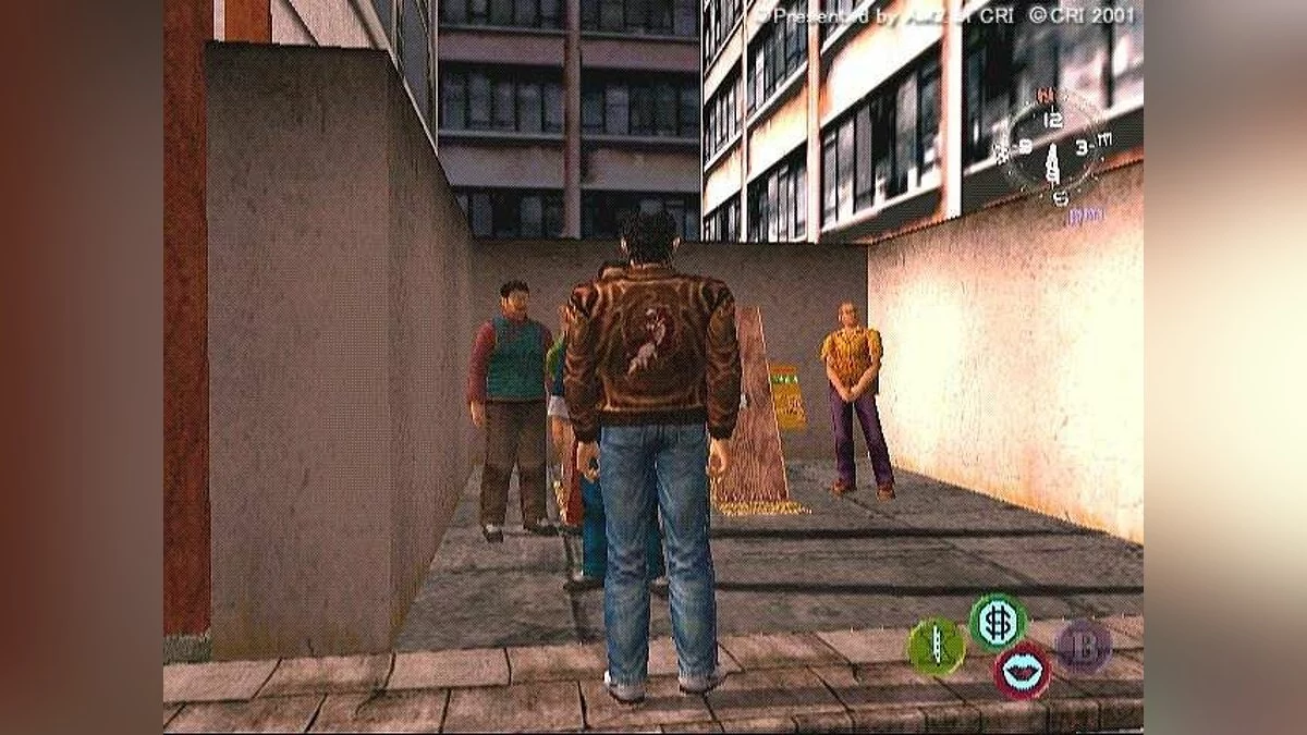 Скриншоты из Shenmue 2 / Картинка 74