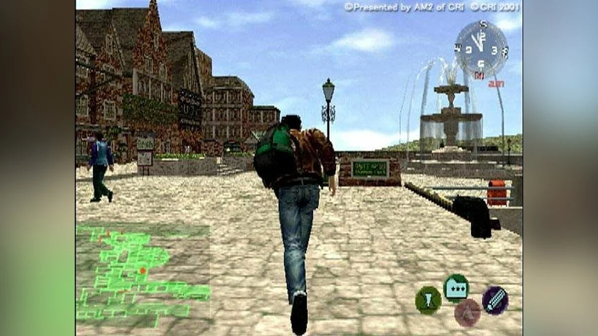 Скриншоты из Shenmue 2 / Картинка 80