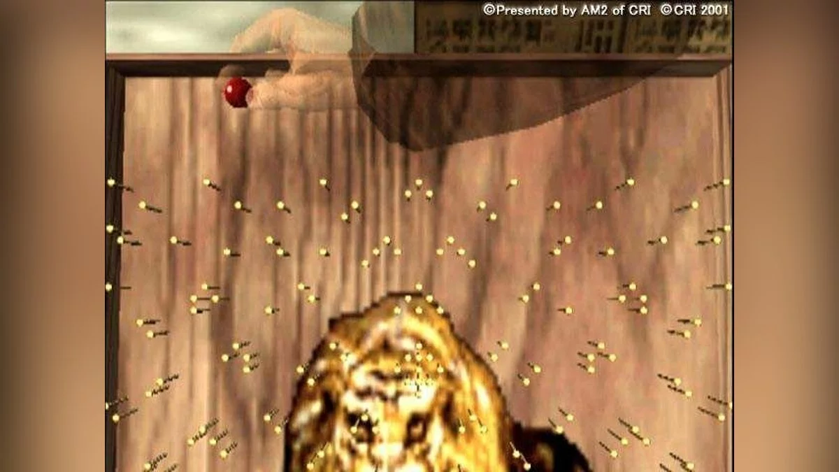 Скриншоты из Shenmue 2 / Картинка 88