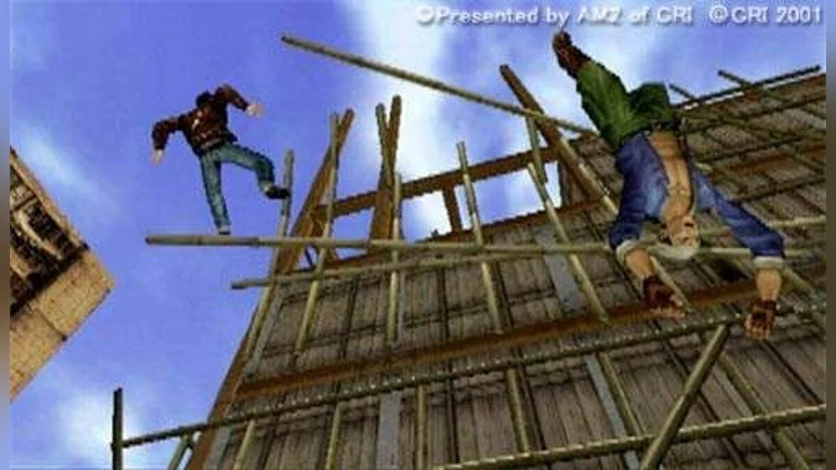 Скриншоты из Shenmue 2 / Картинка 89