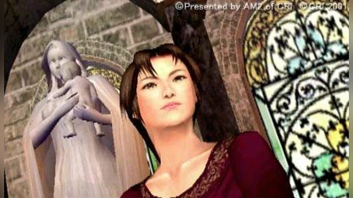 Скриншоты из Shenmue 2 / Картинка 90