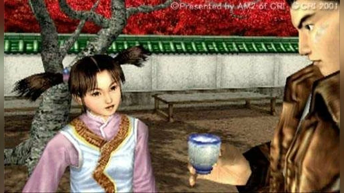 Скриншоты из Shenmue 2 / Картинка 92