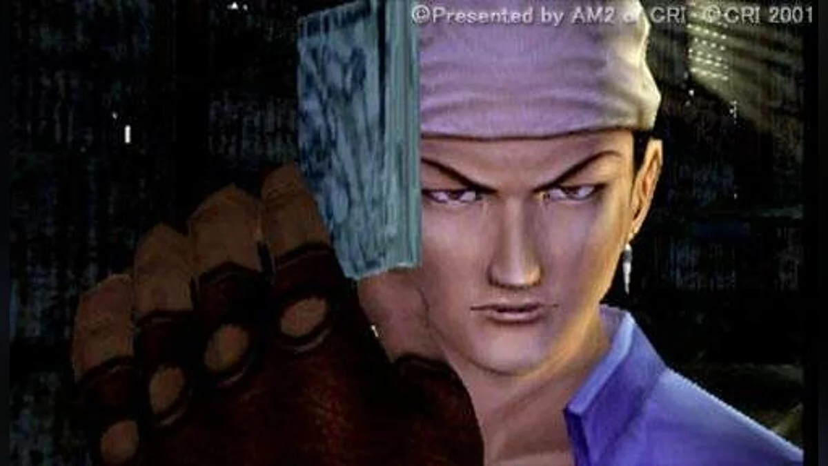 Скриншоты из Shenmue 2 / Картинка 99