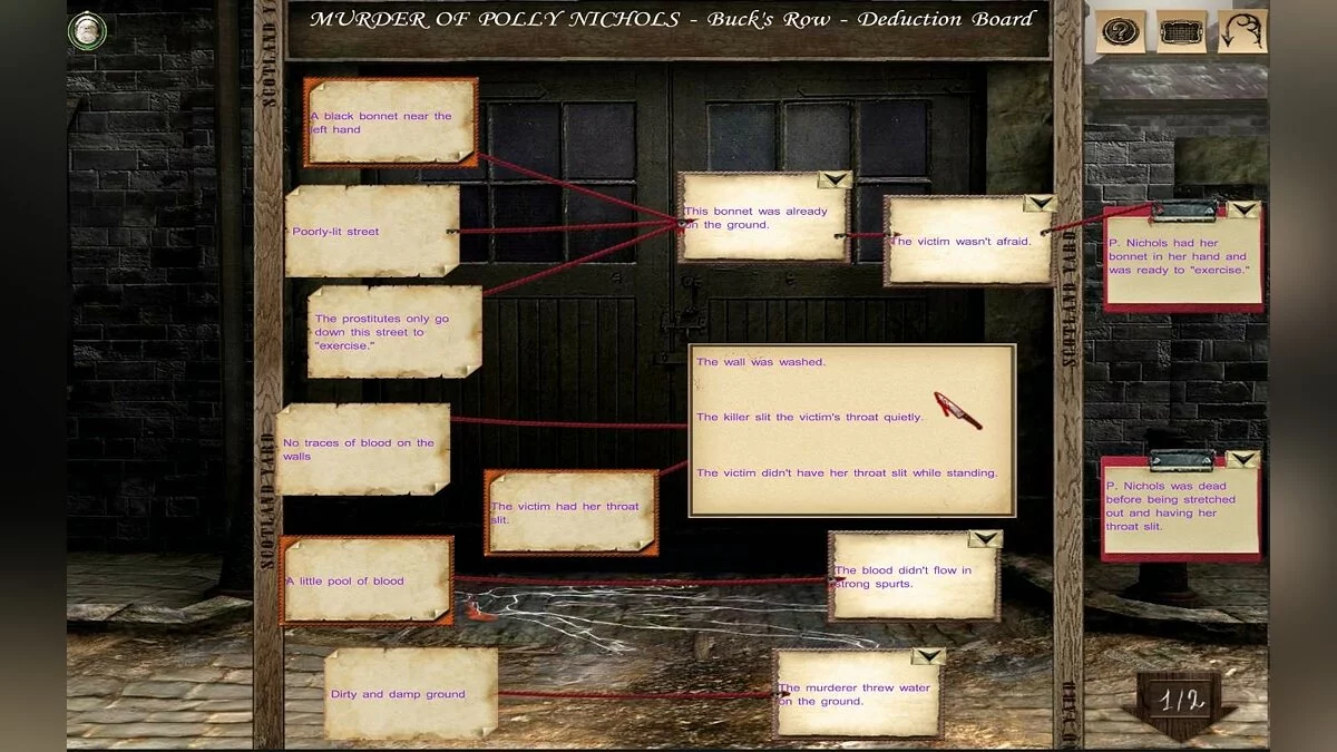 Скриншоты из Sherlock Holmes vs. Jack the Ripper / Картинка 40