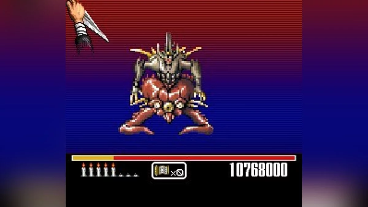 Скриншоты из Shien's Revenge / Картинка 33