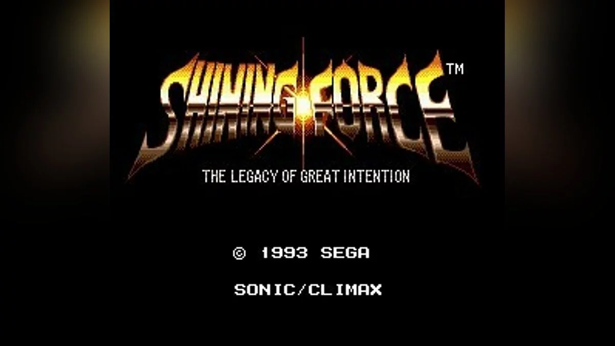 Скриншоты из Shining Force / Картинка 47