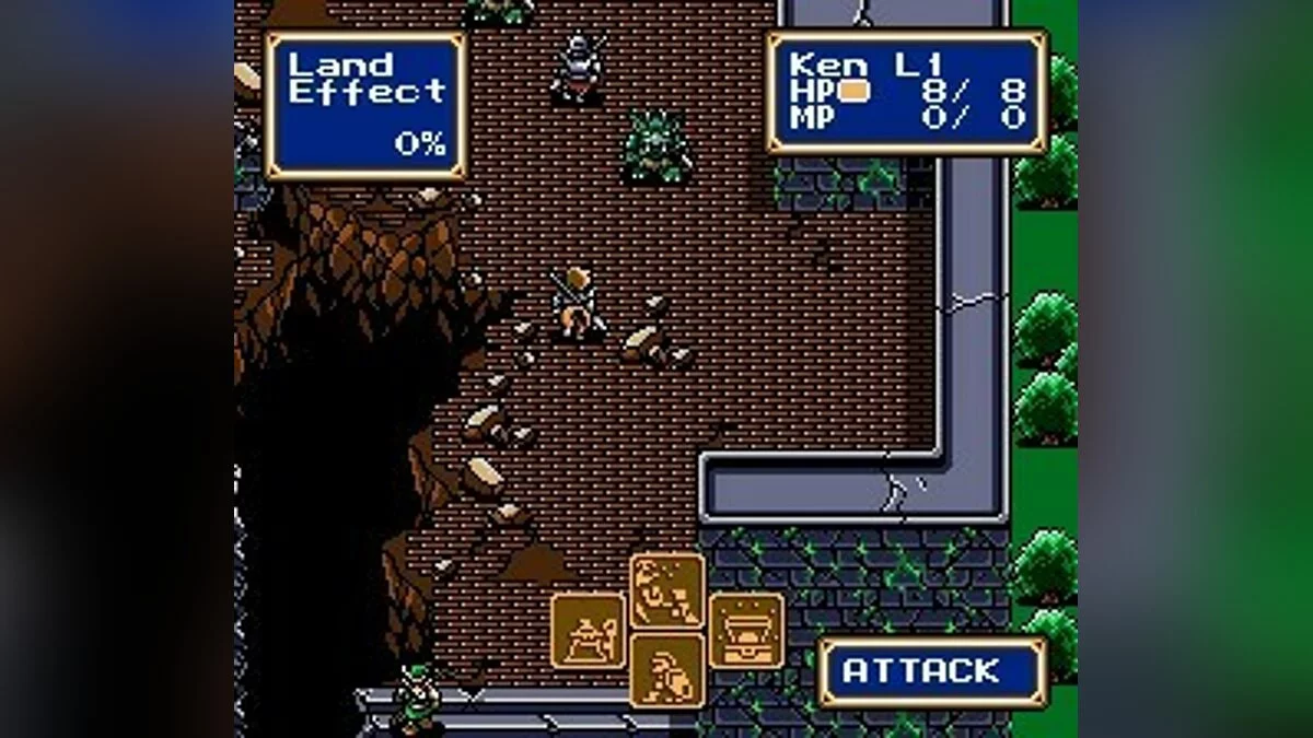Скриншоты из Shining Force / Картинка 55