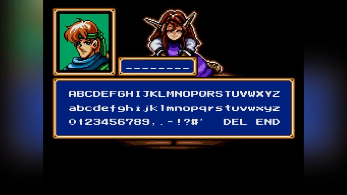 Скриншоты из Shining Force / Картинка 64