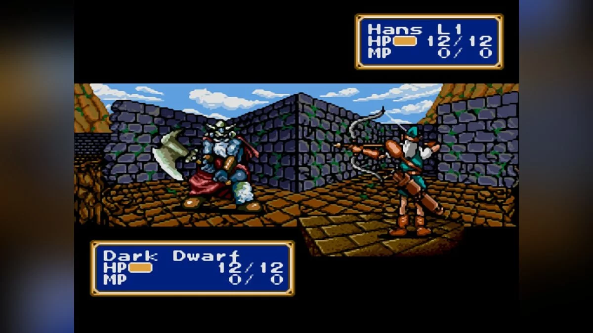 Скриншоты из Shining Force / Картинка 71