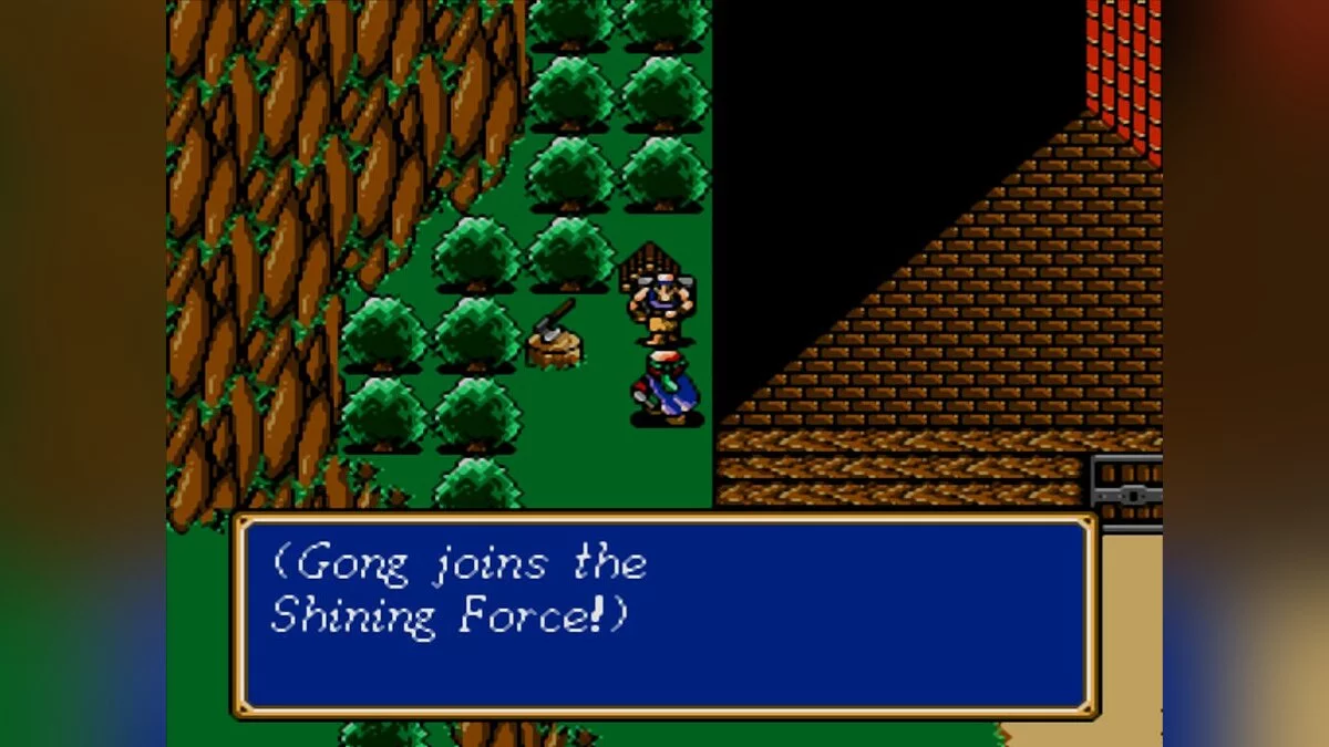 Скриншоты из Shining Force / Картинка 72