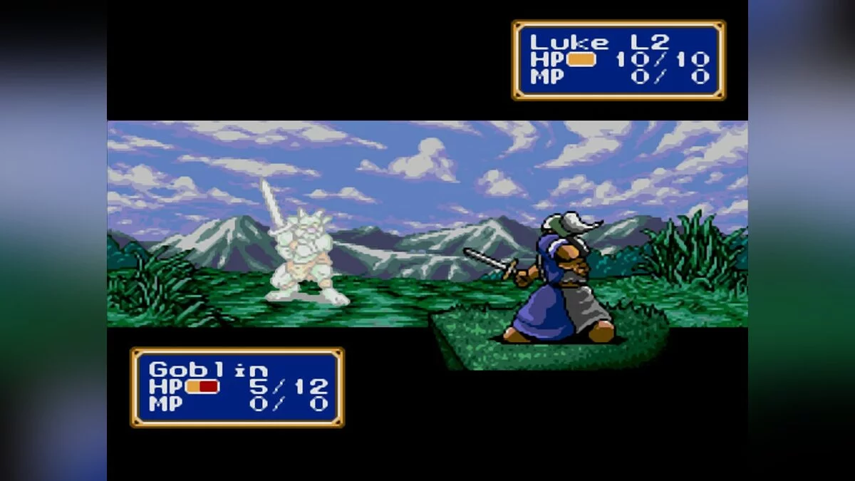 Скриншоты из Shining Force / Картинка 75