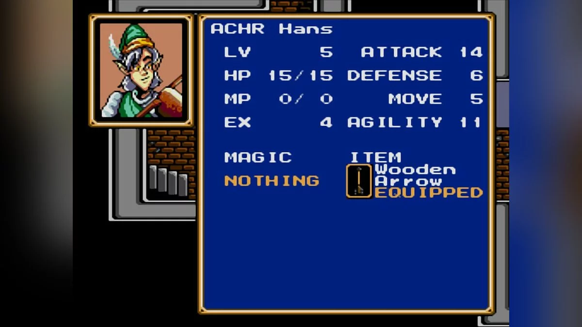 Скриншоты из Shining Force / Картинка 81