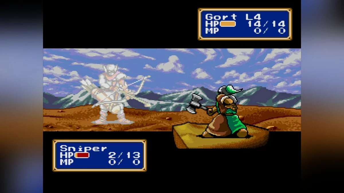Скриншоты из Shining Force / Картинка 88