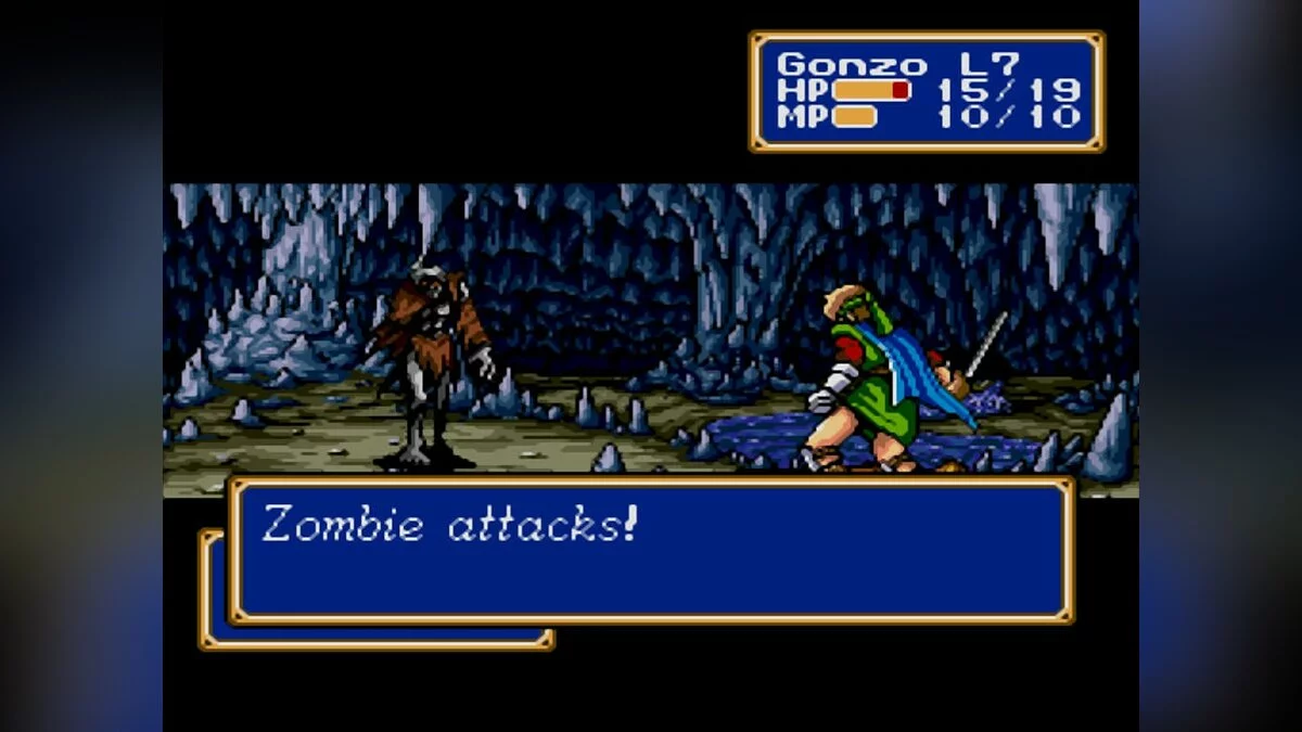Скриншоты из Shining Force / Картинка 90