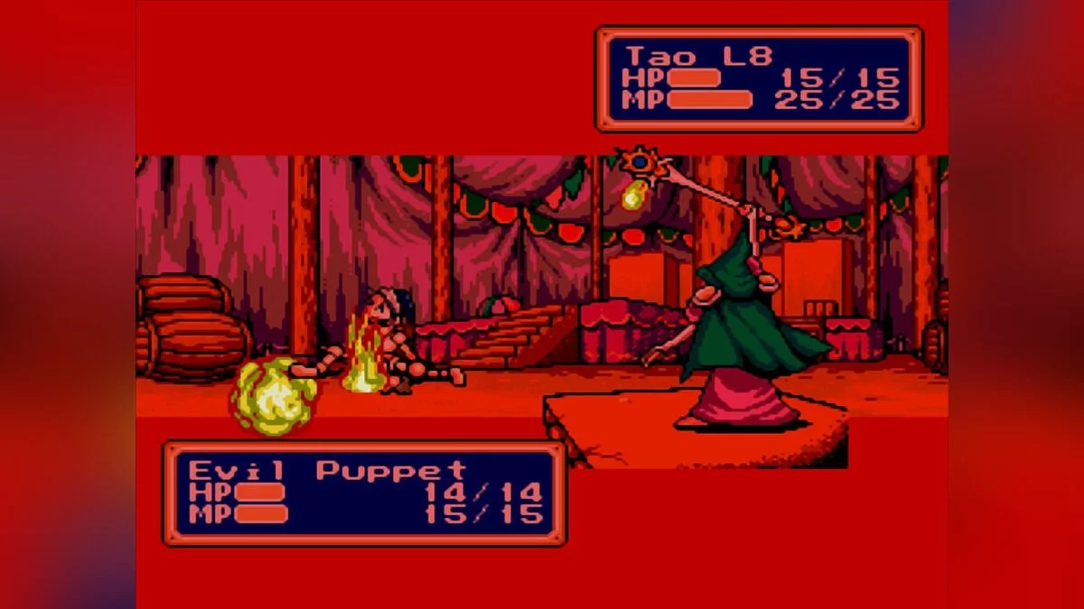 Скриншоты из Shining Force / Картинка 92