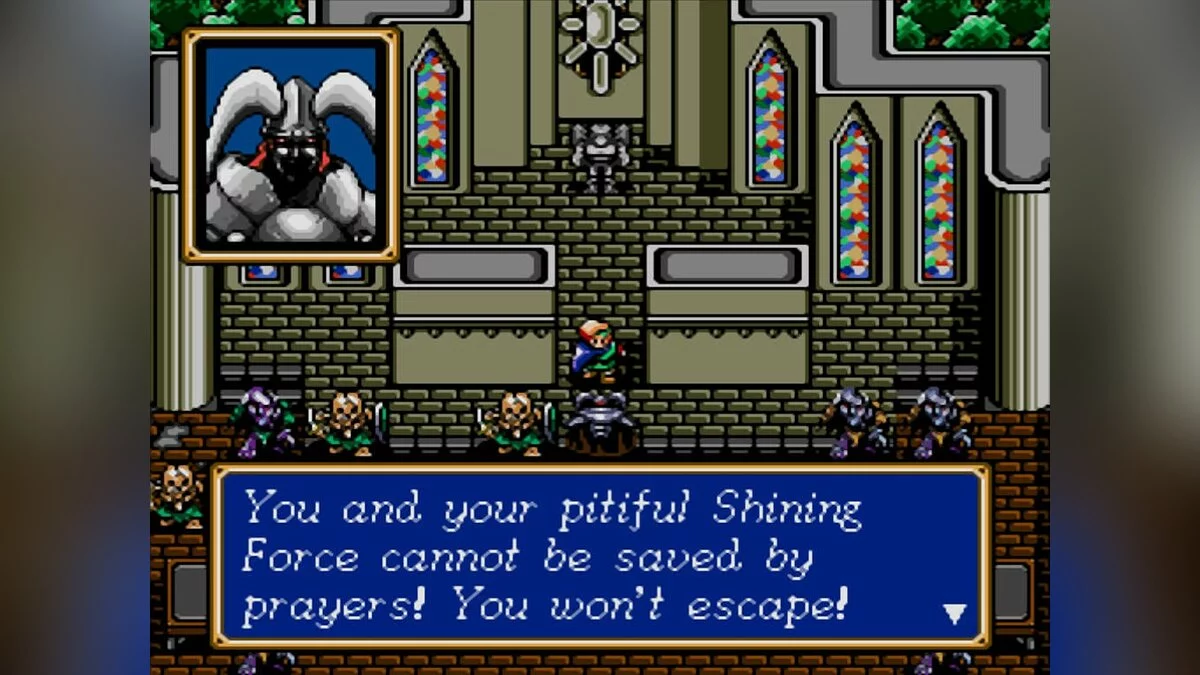 Скриншоты из Shining Force / Картинка 93