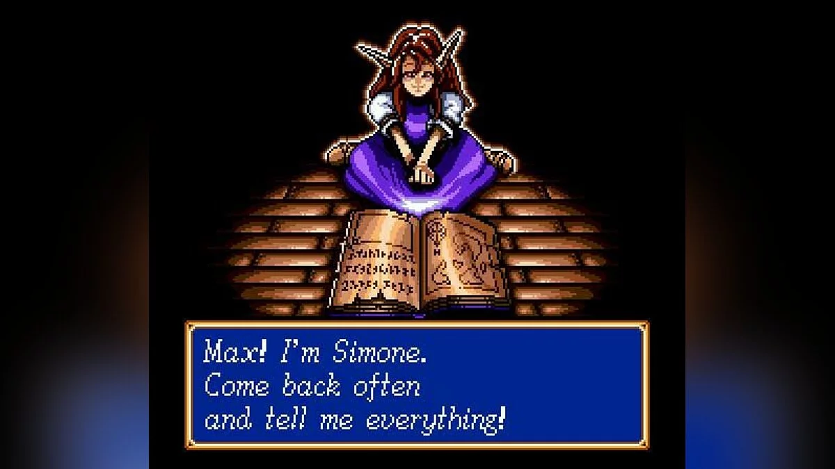 Скриншоты из Shining Force / Картинка 4
