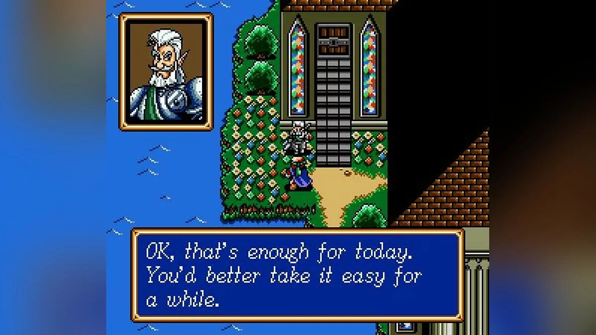 Скриншоты из Shining Force / Картинка 5