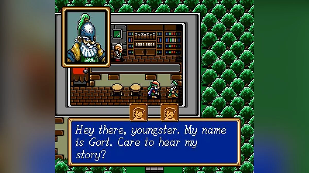 Скриншоты из Shining Force / Картинка 7