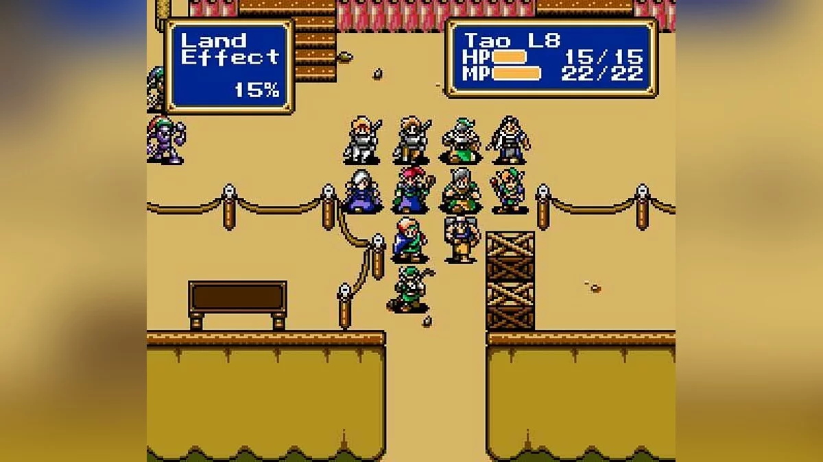 Скриншоты из Shining Force / Картинка 9