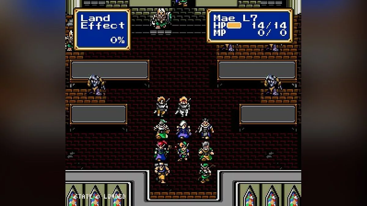 Скриншоты из Shining Force / Картинка 11