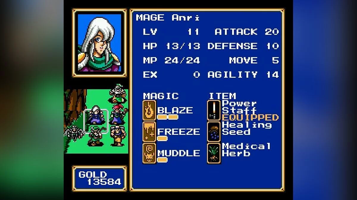 Скриншоты из Shining Force / Картинка 13