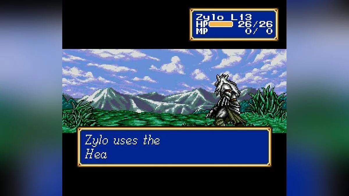 Скриншоты из Shining Force / Картинка 16