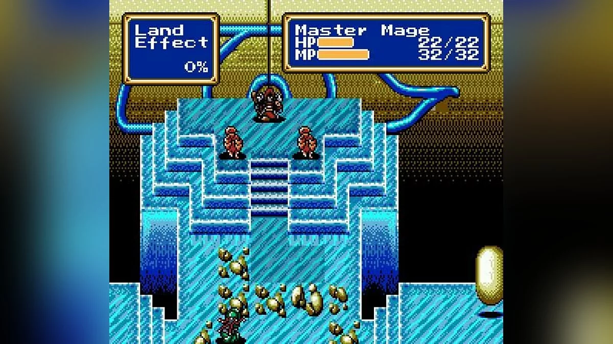 Скриншоты из Shining Force / Картинка 20