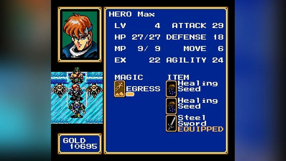 Скриншоты из Shining Force / Картинка 21