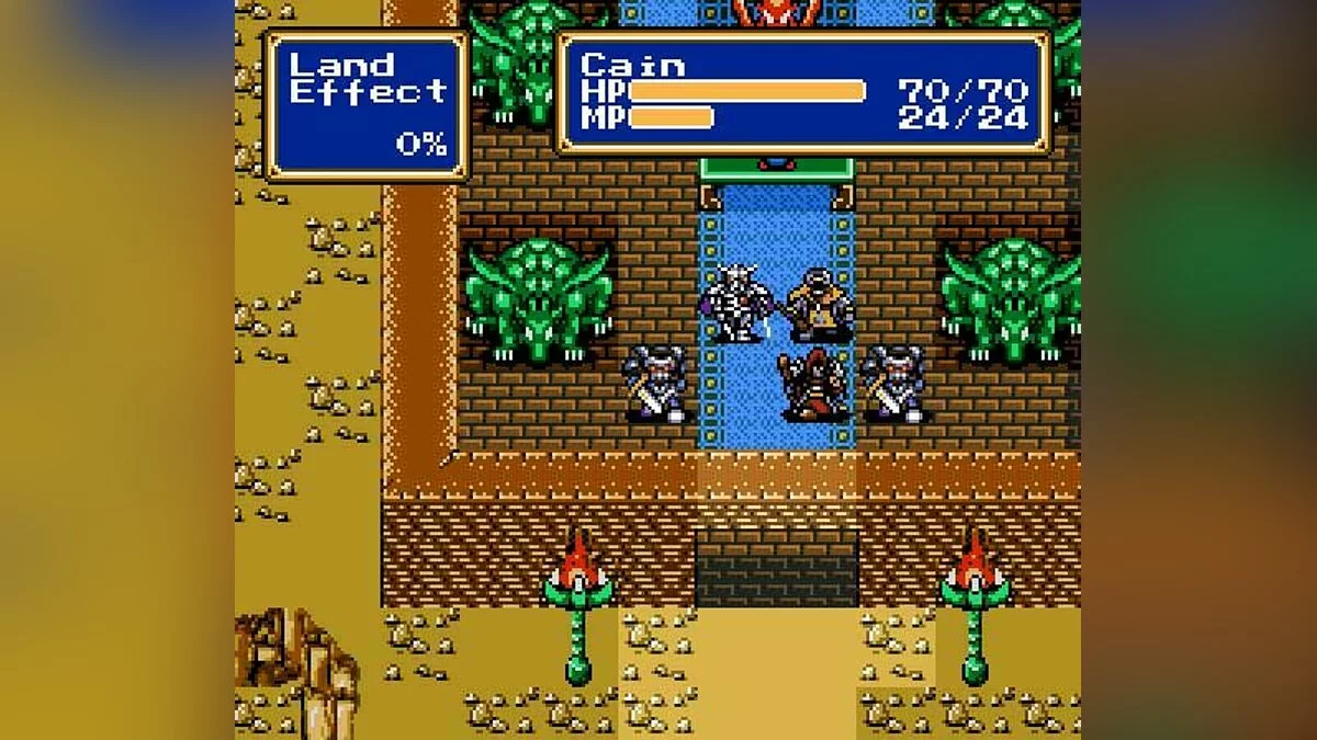 Скриншоты из Shining Force / Картинка 22